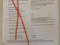 Жер телімі · 50 сотық, Первомайская промзона 117 — Промбазы Бурундай, первомайская промзона, бағасы: 125 млн ₸ в М. Туймебаеве — фото 3