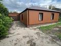 Свободное назначение · 86.7 м² за 50 млн ₸ в Караганде, Казыбек би р-н — фото 3