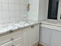 Свободное назначение · 86.7 м² за 50 млн ₸ в Караганде, Казыбек би р-н — фото 6
