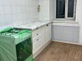 Свободное назначение · 86.7 м² за 50 млн ₸ в Караганде, Казыбек би р-н — фото 7