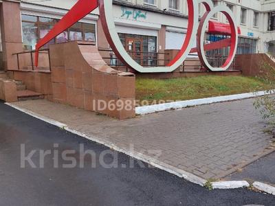 Свободное назначение, магазины и бутики, общепит, салоны красоты, медцентры и аптеки · 187 м² за 140 млн ₸ в Астане, р-н Байконур
