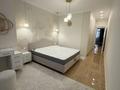 2-комнатная квартира · 52 м² · 8/10 этаж, ул. Бухар жырау 34/2 за 350 000 ₸ в Астане, Есильский р-н — фото 10