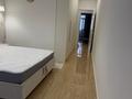 2-комнатная квартира · 52 м² · 8/10 этаж, ул. Бухар жырау 34/2 за 350 000 ₸ в Астане, Есильский р-н — фото 12