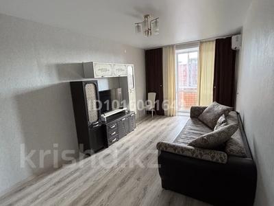 2-комнатная квартира · 67 м² · 3/9 этаж, Микрорайон Береке 51 за 230 000 ₸ в Костанае