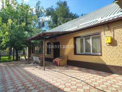 Отдельный дом • 4 комнаты • 110 м² • 8 сот., Радостовца — Басенова за 150 млн 〒 в Алматы