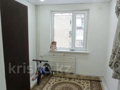 3-комнатная квартира, 48 м², 4/5 этаж, Гагарина 36/3 за 12.8 млн 〒 в Уральске