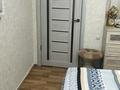 4-бөлмелі пәтер · 80 м² · 5/6 қабат, Гагарина 84 — Ломова-Гагарина, бағасы: 30 млн ₸ в Павлодаре — фото 14