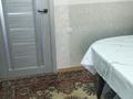 4-бөлмелі пәтер · 80 м² · 5/6 қабат, Гагарина 84 — Ломова-Гагарина, бағасы: 30 млн ₸ в Павлодаре — фото 7