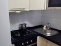 2-бөлмелі пәтер · 45 м² · 3/5 қабат, Сейфуллина — Гоголя, бағасы: 320 000 ₸ в Алматы, Алмалинский р-н — фото 8