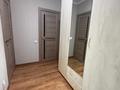 2-бөлмелі пәтер · 47.1 м² · 8/9 қабат, Толе би 57 — За Хан Шатыр, бағасы: 280 000 ₸ в Астане, Нура р-н — фото 8