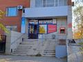 Свободное назначение • 319.8 м² за 113.5 млн 〒 в Павлодаре