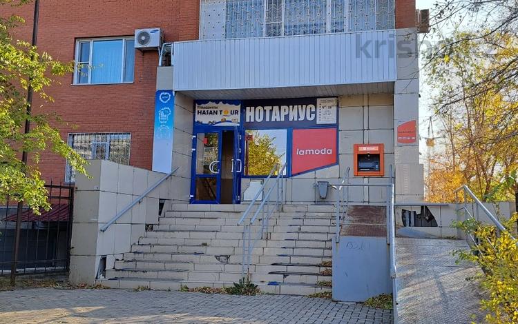 Свободное назначение • 319.8 м² за 113.5 млн 〒 в Павлодаре — фото 2