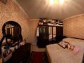3-бөлмелі пәтер · 70 м² · 3/9 қабат, Тастақ-3 ш/а., Толе би, бағасы: 50.5 млн ₸ в Алматы, Алмалинский р-н