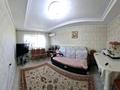 3-бөлмелі пәтер · 70 м² · 3/9 қабат, Тастақ-3 ш/а., Толе би, бағасы: 50.5 млн ₸ в Алматы, Алмалинский р-н — фото 5