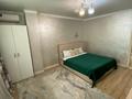 4-комнатная квартира · 120 м² · 11/14 этаж, Хусаинова 225 за 106 млн ₸ в Алматы, Бостандыкский р-н — фото 4