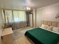 4-комнатная квартира · 120 м² · 11/14 этаж, Хусаинова 225 за 106 млн ₸ в Алматы, Бостандыкский р-н — фото 7