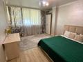 4-комнатная квартира · 120 м² · 11/14 этаж, Хусаинова 225 за 106 млн ₸ в Алматы, Бостандыкский р-н — фото 8