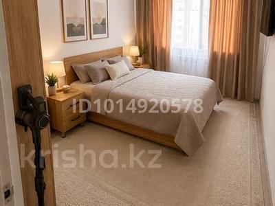 2-бөлмелі пәтер · 55.5 м² · 5/9 қабат, Ырысты 46/5,к1 — Рыскулова емцова, бағасы: 35.5 млн ₸ в Алматы, Алатауский р-н