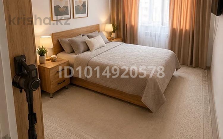 2-комнатная квартира · 55.5 м² · 5/9 этаж, Ырысты 46/5,к1 — Рыскулова емцова за 35.5 млн ₸ в Алматы, Алатауский р-н — фото 13