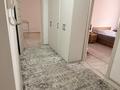 2-комнатная квартира · 55.5 м² · 5/9 этаж, Ырысты 46/5,к1 — Рыскулова емцова за 35.5 млн ₸ в Алматы, Алатауский р-н — фото 5