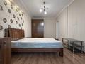 2-комнатная квартира · 60 м² · 11/15 этаж, Толе би 286/5 за 36 млн ₸ в Алматы, Алмалинский р-н — фото 12