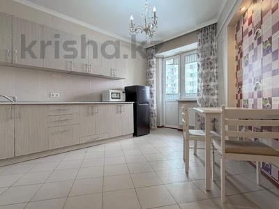 2-комнатная квартира · 60 м² · 11/15 этаж, Толе би 286/5 за 36 млн ₸ в Алматы, Алмалинский р-н