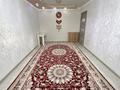 3-бөлмелі пәтер · 61.3 м² · 1/5 қабат, Абулхаир хана, бағасы: 17.5 млн ₸ в Уральске — фото 2