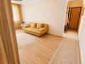 3-бөлмелі пәтер · 60 м² · 2/5 қабат, мкр Центральный, Азаттык 62, бағасы: 20 млн ₸ в Атырау — фото 10