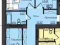 2-комнатная квартира · 76.8 м² · 7/9 этаж, Юбилейный, микрорайон Береке за 34.7 млн ₸ в Костанае — фото 3