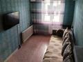 2-бөлмелі пәтер · 43 м² · 5/5 қабат, Беркимбаева 184, бағасы: 8.5 млн ₸ в Экибастузе