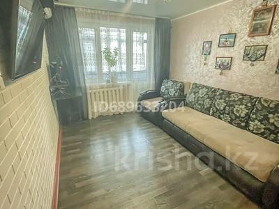 Продажа квартир в Западно-Казахстанской обл.: 2-комнатная квартира · 48.4 м² · 4/5 этаж, А.Кердери 140 — Ост.Диана за 19 млн 〒 2-комнатная квартира · 48.4 м² · 4/5 этаж, А.Кердери 140 — Ост.Диана за 19 млн 〒 в Уральске