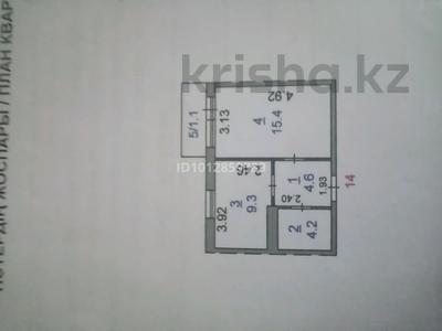 1-комнатная квартира · 34.6 м² · 4/9 этаж, Микрорайон Аэропорт 1, мкрн Аэропорт за 16.7 млн ₸ в Костанае