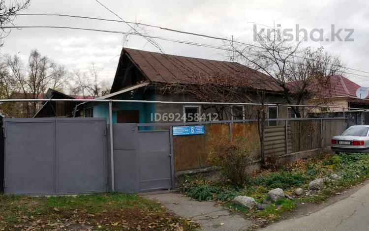 Часть дома · 4 комнаты · 77.7 м² · 4.13 сот., Михайловского 8 за 27 млн ₸ в Алматы, Турксибский р-н — фото 10