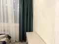 1-комнатная квартира · 24 м² · 6/12 этаж, мкр Калкаман-2, Калкаман 5\9 за 180 000 ₸ в Алматы, Наурызбайский р-н — фото 19