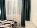 1-комнатная квартира · 24 м² · 6/12 этаж, мкр Калкаман-2, Калкаман 5\9 за 180 000 ₸ в Алматы, Наурызбайский р-н — фото 21