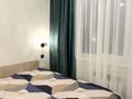 1-комнатная квартира · 24 м² · 6/12 этаж, мкр Калкаман-2, Калкаман 5\9 за 180 000 ₸ в Алматы, Наурызбайский р-н — фото 22