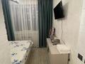 1-комнатная квартира · 24 м² · 6/12 этаж, мкр Калкаман-2, Калкаман 5\9 за 180 000 ₸ в Алматы, Наурызбайский р-н — фото 25