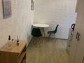 1-комнатная квартира · 24 м² · 6/12 этаж, мкр Калкаман-2, Калкаман 5\9 за 180 000 ₸ в Алматы, Наурызбайский р-н — фото 37