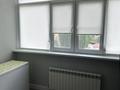5-комнатная квартира · 180 м² · 4/8 этаж, мкр. Алтын орда, Санкибай батыра 40Б за 100 млн ₸ в Актобе — фото 6