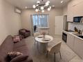 2-комнатная квартира · 48 м² · 8/12 этаж, Базовая 2/2 за 19 000 ₸ в Усть-Каменогорске