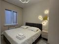2-комнатная квартира · 48 м² · 8/12 этаж, Базовая 2/2 за 19 000 ₸ в Усть-Каменогорске — фото 9