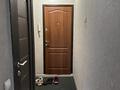 1-комнатная квартира · 32 м² · 3/5 этаж, мкр Алмагуль, Ермека Серкебаева 102 — Magnum на Гагарина за 240 000 ₸ в Алматы, Бостандыкский р-н — фото 12