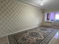 2-бөлмелі пәтер · 62 м² · 3/9 қабат, Алтын орда ш/а., шокая, бағасы: 22.5 млн ₸ в Актобе, мкр. Алтын орда — фото 3