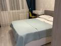 2-бөлмелі пәтер · 51 м² · 12/12 қабат, Естая 99 — Естая-суворова, бағасы: 300 000 ₸ в Павлодаре — фото 4