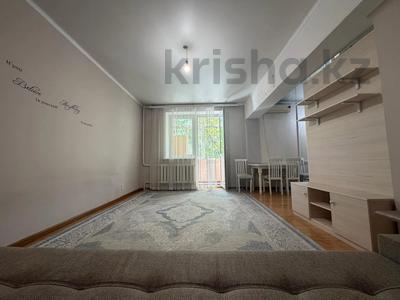1-бөлмелі пәтер · 30.4 м² · 2/5 қабат, Нурмакова 75, бағасы: 30.5 млн ₸ в Алматы, Алмалинский р-н