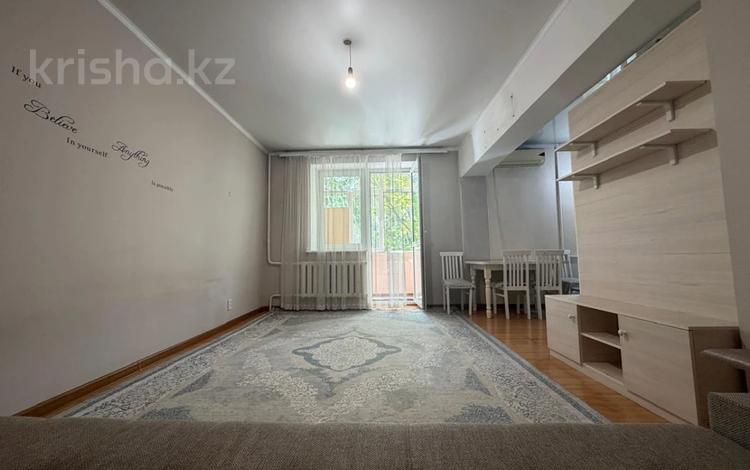 1-комнатная квартира · 30.4 м² · 2/5 этаж, Нурмакова 75 за 30.5 млн ₸ в Алматы, Алмалинский р-н — фото 2