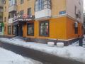 Свободное назначение, общепит · 200 м² за 2 млн ₸ в Алматы, Медеуский р-н — фото 5