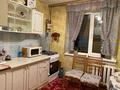 3 комнаты, 66.5 м², Жукова 11 — Назарбаева за 18 000 〒 в Петропавловске — фото 2