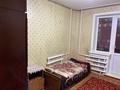 3 комнаты, 66.5 м², Жукова 11 — Назарбаева за 18 000 〒 в Петропавловске — фото 4