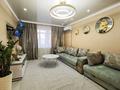 2-комнатная квартира · 50 м² · 3/5 этаж, улица Токмагамбетова за 20 000 ₸ в 